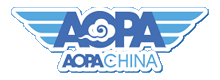 通用航空 AOPA China-中国航空器拥有者及驾驶员协会