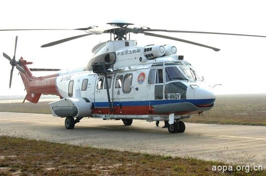 交通运输部南海第一飞行救助队EC225救援直升机