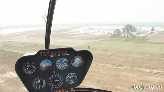 AOPA航空主题夏令营-罗宾逊R44直升机飞行体验