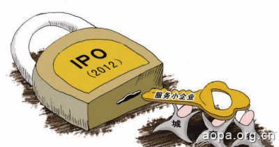 上海银行冲关H股IPO 着手调整管理架构