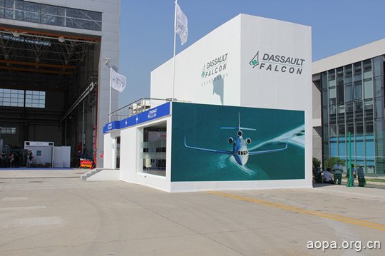 达索猎鹰在2012北京国际商务航空展（CIBAS）上的服务厅
