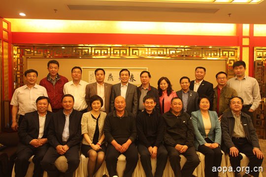 中国AOPA第三届理事会第二次扩大会议-领导合影