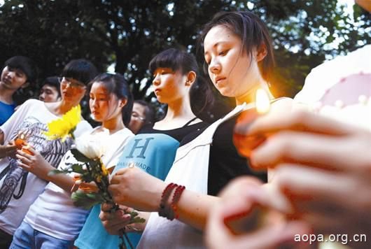 图文：韩客机失事初查结果公布