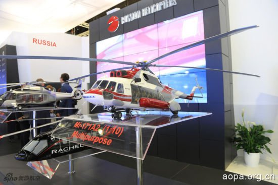 俄将向中国推销最先进直升机包括卡-226T(图)