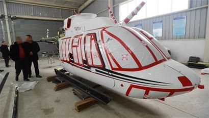 四川首架“私人定制”直升机正在调试房产公司王老板买的