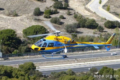 西班牙与空客直升机公司签订7架直升机订单