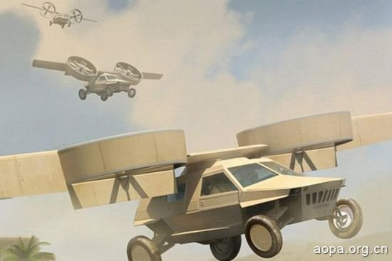 [组图]美军打造未来智能前线无人直升机