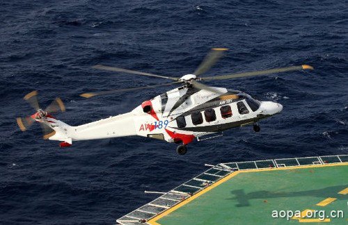 阿古斯塔公司获得8架直升机订单 年底前交付