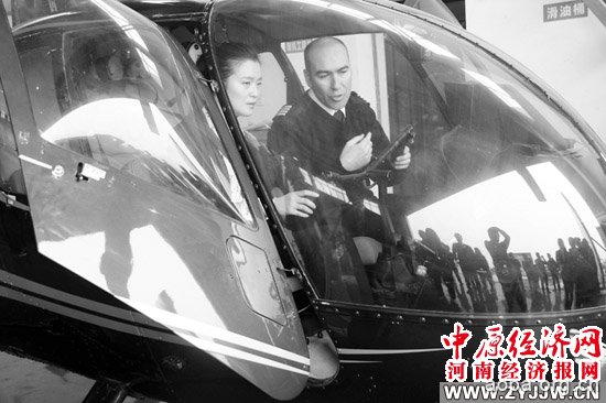 国内首档通用航空飞行员招募郑州启动