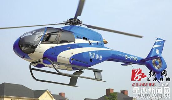 落户长沙县开慧镇的华星直升机起降点项目手续已经基本齐备，有望在年内动工，最快将在明年底投入运营。刘晓东