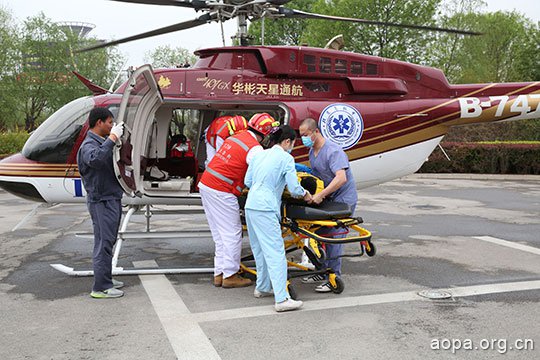 华彬天星与北京急救中心签署航空医疗救援战略协议