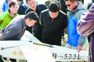 安华农业保险公司现场展示无人机