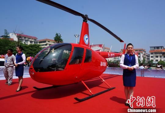 桂林通用直升机6月首飞游客可俯瞰桂林山水