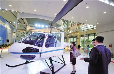 在近日举行的渝洽会上，重庆造直升机赚足了眼球。 （资料图片）
