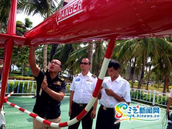 海南首家具备低空旅游航空公司获飞行员培训运行资质