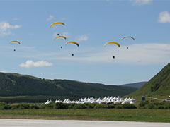 北方国际飞行基地