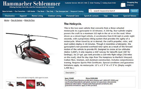 目前，顾客可在奢侈品零售商Hammacher Schemmler购买到此款飞行摩托车。