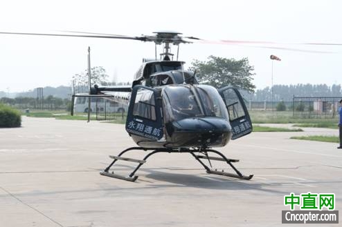 永翔通航Bell407GX直升机整备待发