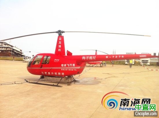 亚龙通航公司愿参与灾后救援6架直升机参与消杀等