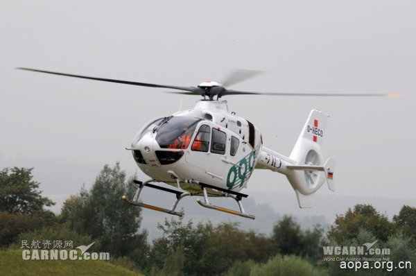 空客直升机向中国交付首架全配备空中救护车