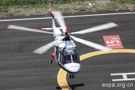 阿古斯塔为AW169公务直升机而扩容
