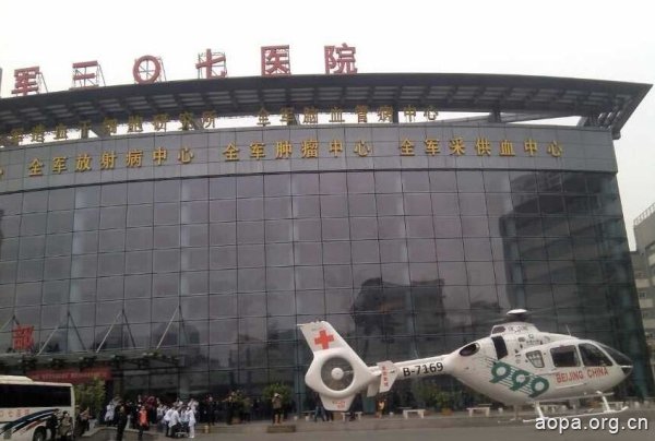 中国首架救援直升机首航成功执行救援任务