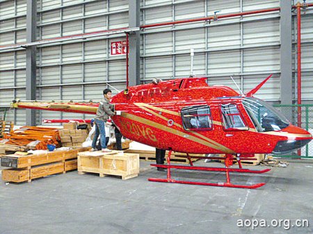 “千万元级”直升机首降宁波 明年引进15架