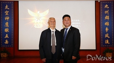 华侨领袖庄炎林担任太空鹰航空集团名誉董事长