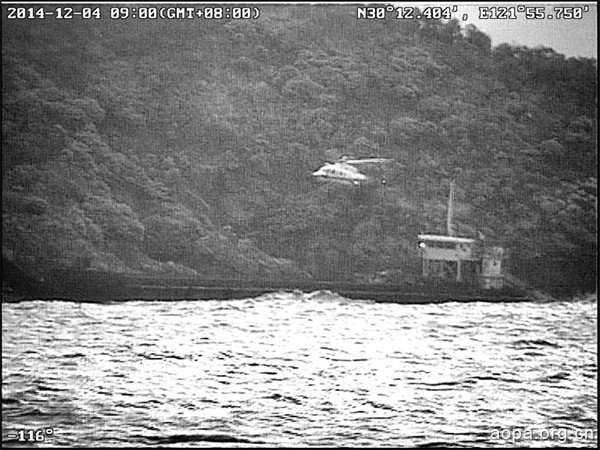 舟山遇险船员不愿弃船逃生 直升机成功救助