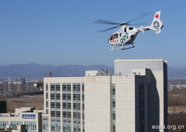北京建亚洲最大医疗楼 楼顶设直升机坪