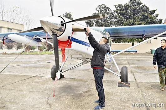 湖北首架PC-6飞机落户荆州 主要用于跳伞训练