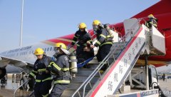 深圳机场举办航空器应急救援综合演练(图)