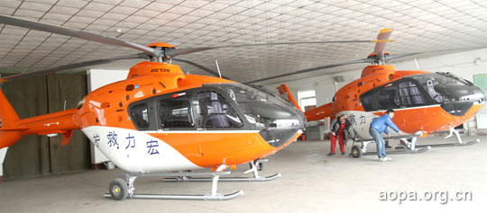 河南宏力医院两架EC-135医疗直升机组装完成