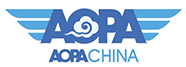 中国航空器拥有者及驾驶员协会AOPA-China